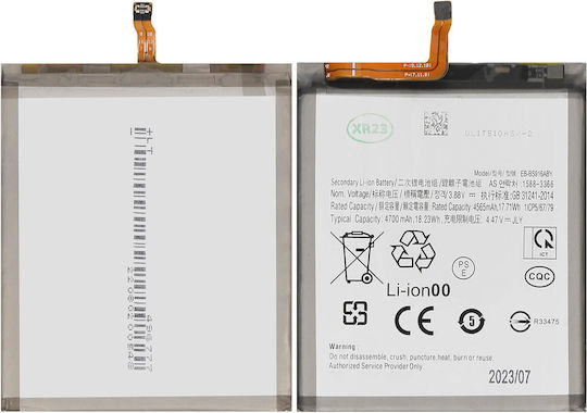 Internal Battery Samsung S23 Plus Capacity 4700mah Perfectly Compatible