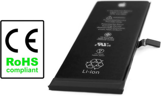 Apple Original Akku iPhone 6 Plus 2915mAh A1522 Schwarz Schwarz