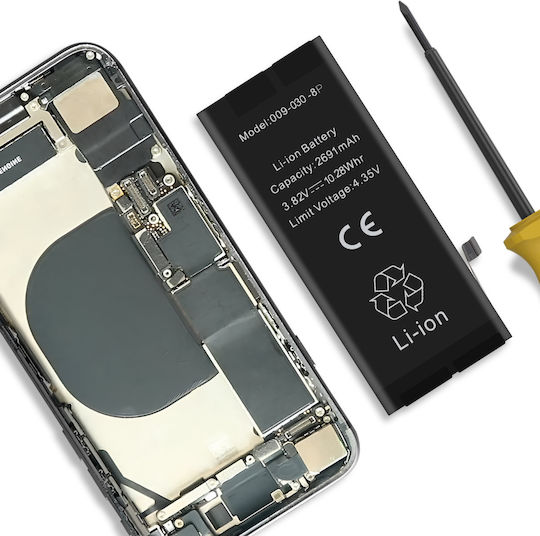 Батерия Clappio за iPhone 8 Plus 2691mAh Ti Chip Черна