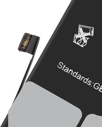 Батерия Clappio за iPhone 8 Plus 2691mAh Ti Chip Черна