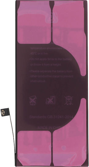 Батерия Clappio за iPhone 8 Plus 2691mAh Ti Chip Черна