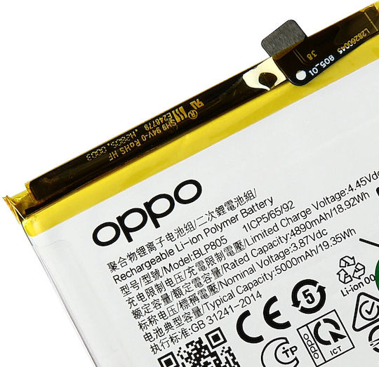 Internal Battery Oppo A16 A16s A54s 5000mAh Original Blp805