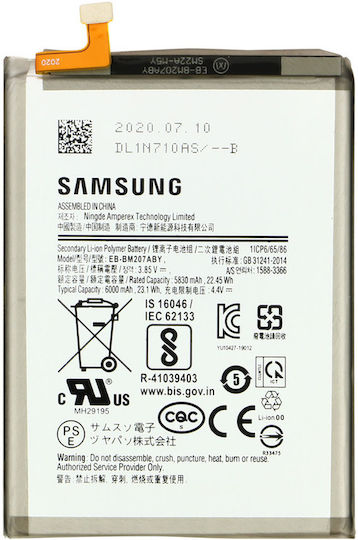 Samsung Galaxy M21 M30s M31 6000mAh Originaler Interner Akku Eb-bm207aby