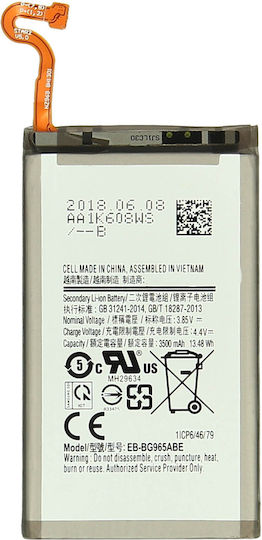 Avizar Battery Galaxy S9 Plus Internal Compatible Eb-bg965abe 3500 Mah Grey