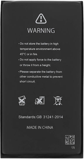 Clappio Battery Iphone 15 Plus Without Bms 4383mAh Black