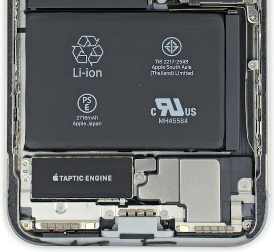 Ηχείο για Apple iPhone X
