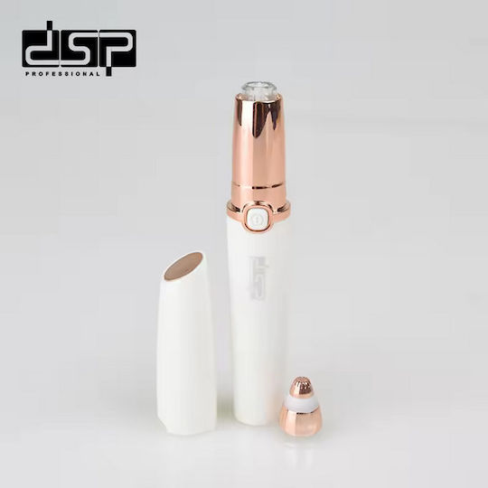 DSP 569297 Ξυριστική Μηχανή Προσώπου Επαναφορτιζόμενη / Με Καλώδιο