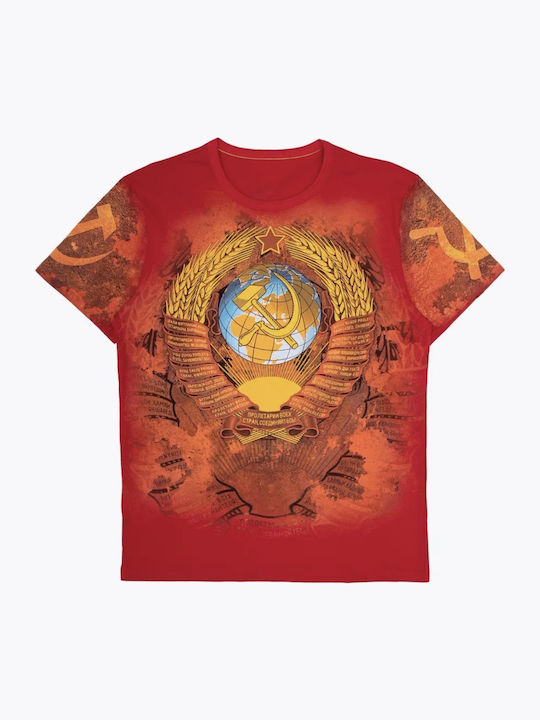 T-shirt Πορτοκαλί Βαμβακερό