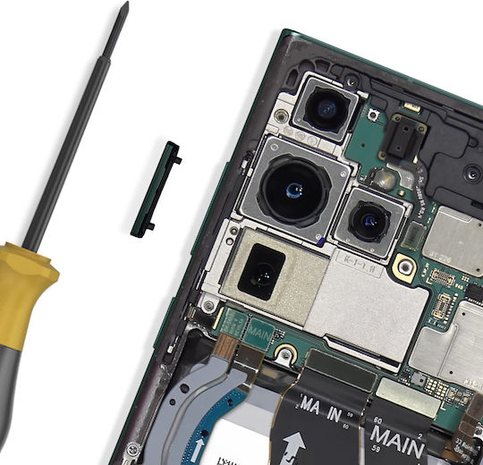 Buton Samsung Samsung Galaxy S22 Ultra Service Pack Verde