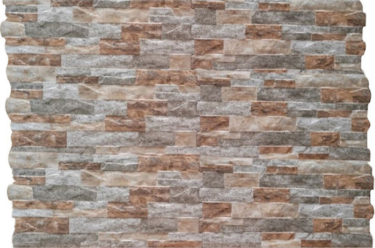 Stn Ceramica Cuenca Плочка На закрито Керамичен Матов 50x25см Stone