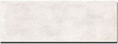 Floor / Kitchen Wall / Bathroom Matte Ceramic Tile 70x25cm Beige