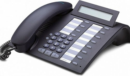 Siemens Optipoint 500 Τηλεφωνικό Κέντρο