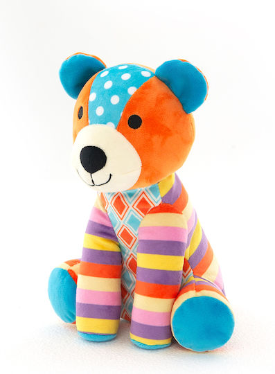 Happymals Ζωάκι Jungle World: Bear