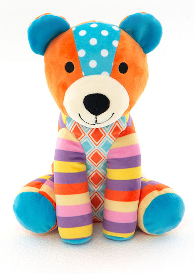 Happymals Ζωάκι Jungle World: Bear