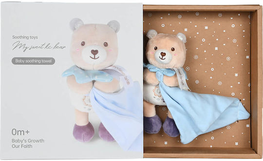 Bebe Stars Пелена за бебе Teddy Flower Nani Multicolour