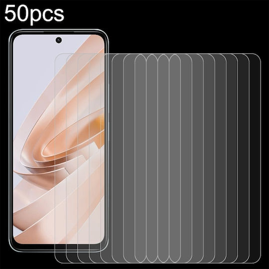 0.26мм Закалено стъкло (Redmi 13 / Poco M6 4G)