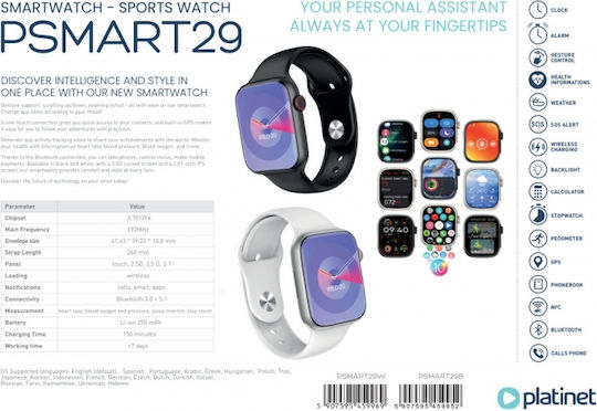 Platinet PSMART29W Aluminium 44mm Smartwatch με Παλμογράφο (Λευκό)