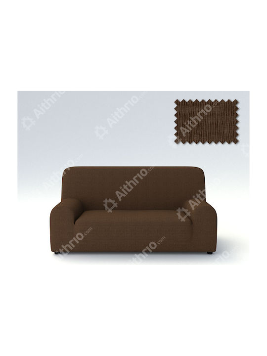 Aithrio Peru Elastic Cover for Armchair Coffee 1pcs