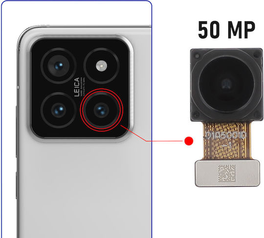 Релайф Камера Модул Xiaomi 14 50mp Ултраширокоъгълен Сензор Черен