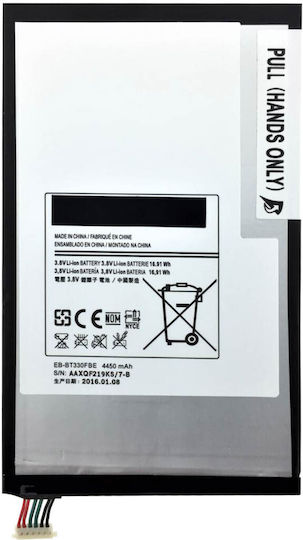 Baterie Internă Galaxy Tab 4 8.0 Capacitate 4450mAh Perfect Compatibilă
