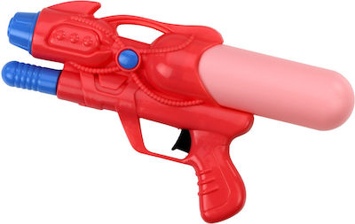 Water Gun 26.5cm