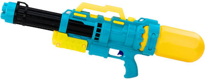 Large Water Gun 68cm