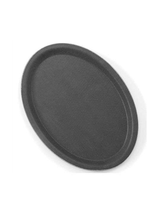Hendi Serving Tray 16x23x16cm