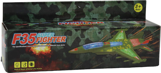 Fighter Αεροπλανάκι για 3+ Ετών