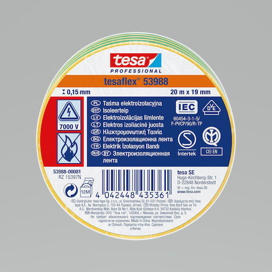 Tesa Insulation Tape 19mm x 20m Tesaflex Green