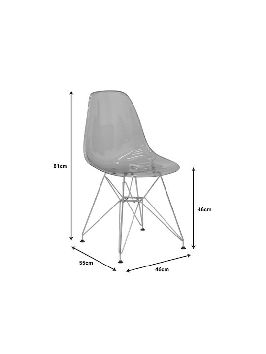 Adelle Dining Room Polypropylene Chair Transparent Grey 46x55x81cm