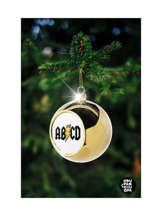 Koupakoupa Abcd Weihnachtshänger Kugel Ornament Gold