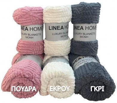 Linea Home LH2018181 Linea Home LH2018181
