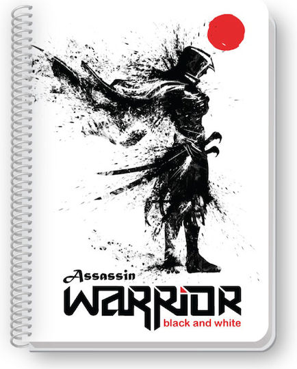Black & White Spiral Notebook Warrior 2 Subjects
