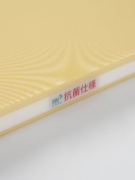 Hendi Platou de Servire pentru Sushi Plastic 60x30x2buc 1buc