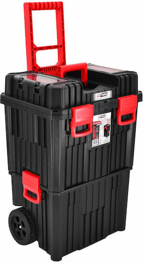 Awtools Tool Box On Wheels 450x360x640mm Heavy