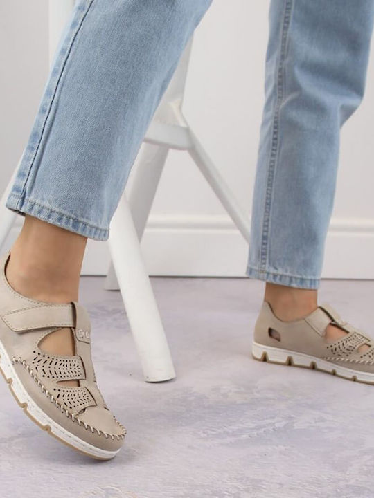 Γυναικεία Sneakers Μπεζ