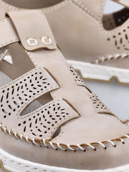 Γυναικεία Sneakers Μπεζ