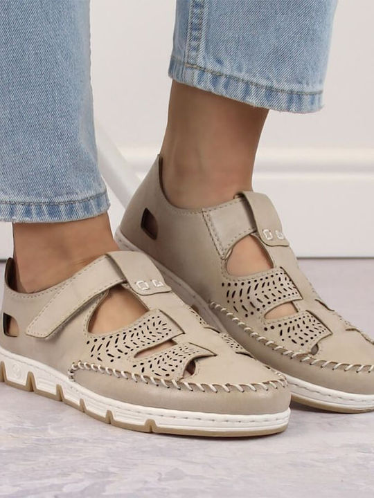 Γυναικεία Sneakers Μπεζ