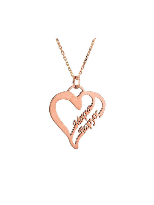 Goldsmith Necklace with design Heart from Silver