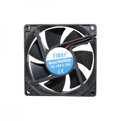 RQD8025-MSL2 Fan 80mm 24V