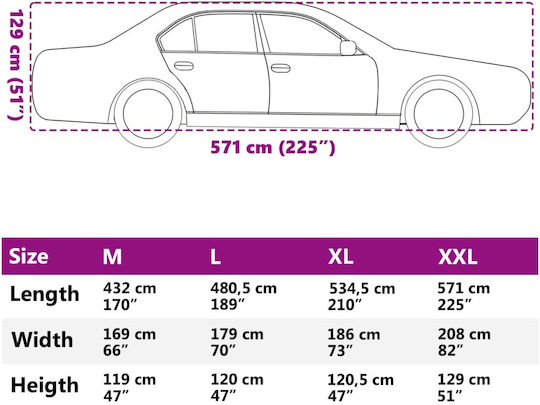 vidaXL Κουκούλα 571x208x129cm Αδιάβροχη XXLarge για Sedan που Στερεώνεται με Ιμάντες