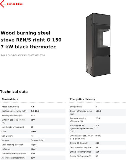 Kratki REN/S/P/BLACK Κεραμική Ξυλόσομπα Μαύρη