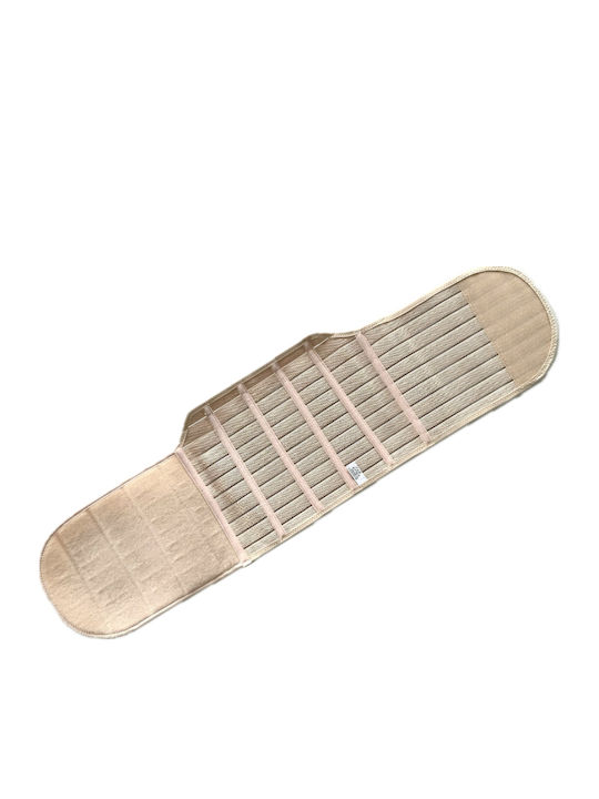 Postpartum Band Beige
