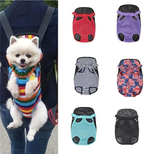 Dog Cat Chest Back Carrier Blue M P29-39cm S30-40cm, P11cm, weight 2.5-4kg
