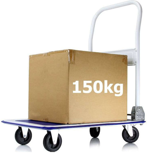Mar-Pol Καρότσι Μεταφοράς για Φορτίο Βάρους έως 150kg
