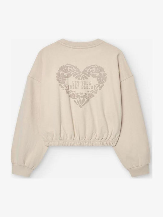 Детски Суичър beige