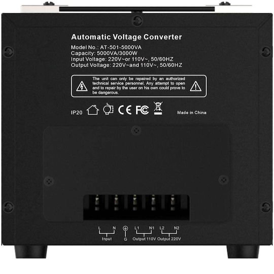 Amarad At-501 Voltage Converter DC/DC 110V to 110V