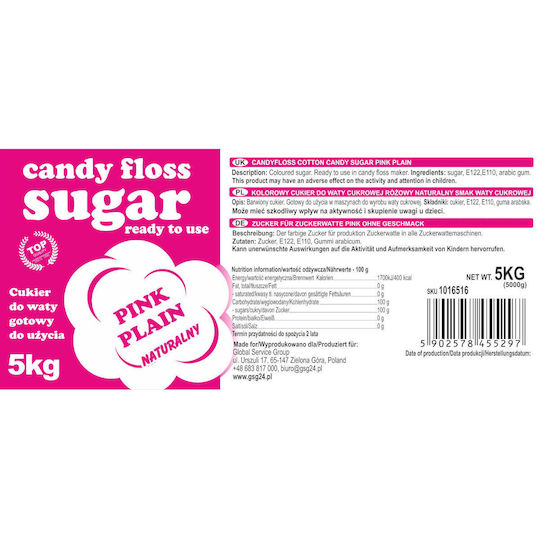 Red Natural Flavor Cotton Candy Sugar 5kg