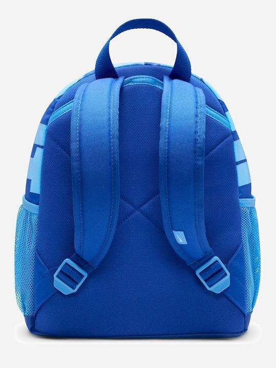 Nike Brasilia Jdi Παιδική Τσάντα Πλάτης Λευκή 25x13x33εκ.