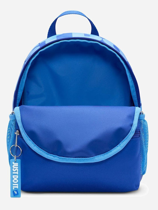 Nike Brasilia Jdi Παιδική Τσάντα Πλάτης Λευκή 25x13x33εκ.